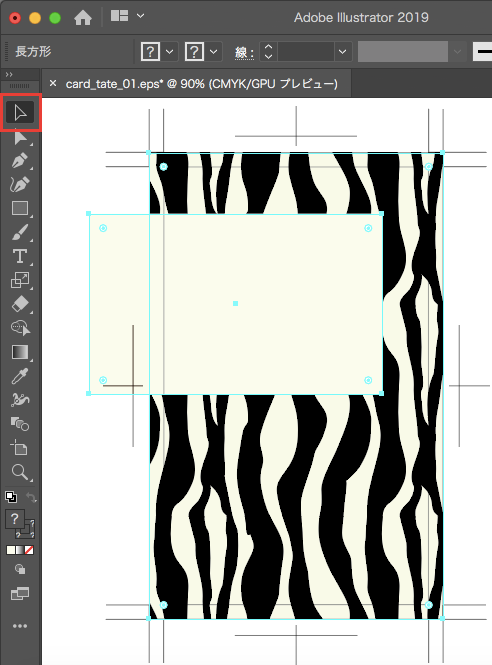 画像に alt 属性が指定されていません。ファイル名: %E3%82%B9%E3%82%AF%E3%83%AA%E3%83%BC%E3%83%B3%E3%82%B7%E3%83%A7%E3%83%83%E3%83%88-2019-07-30-%E5%8D%88%E5%BE%8C2.41.16.png