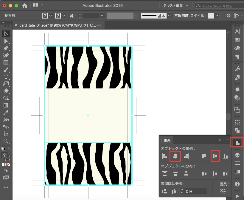 画像に alt 属性が指定されていません。ファイル名: %E3%82%B9%E3%82%AF%E3%83%AA%E3%83%BC%E3%83%B3%E3%82%B7%E3%83%A7%E3%83%83%E3%83%88-2019-07-30-%E5%8D%88%E5%BE%8C2.42.43.png